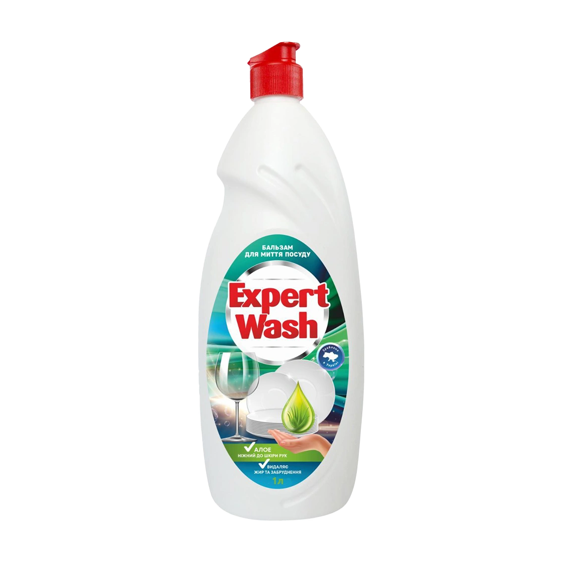 Dishwashing Gel Expert Wash "Aloe" - Image 3