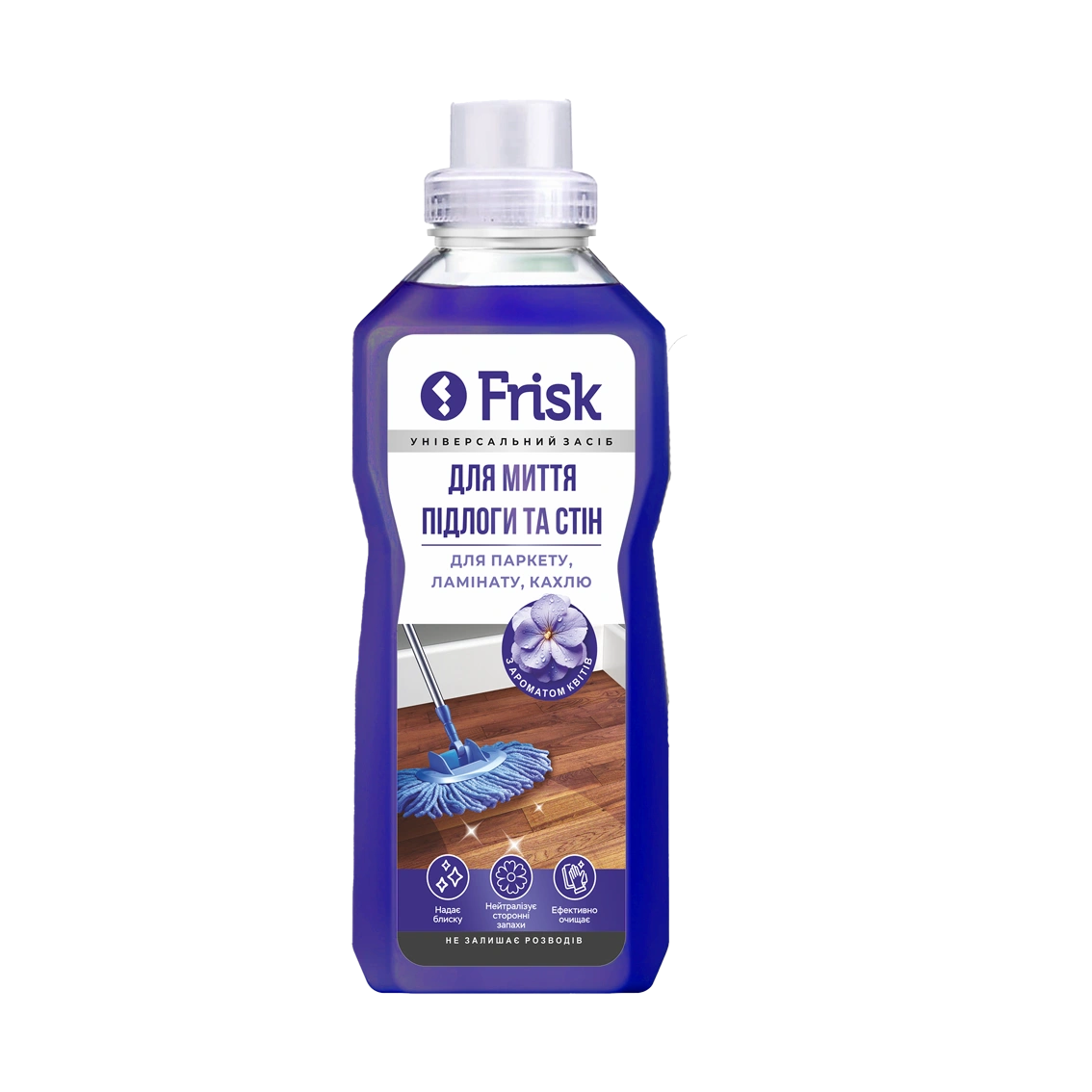 Universal Cleaner for Floors and Walls, 1L, TM "Frisk"