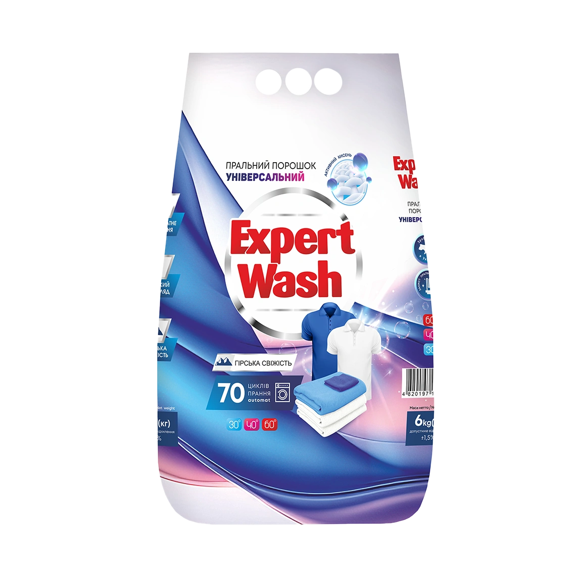 Universal Laundry Powder "Mountain Freshness", TM Expert Wash