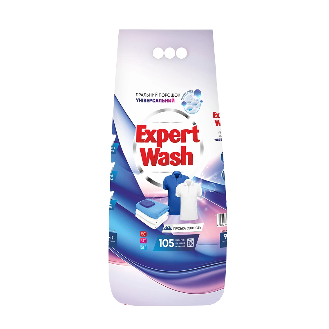 Universal Laundry Powder "Mountain Freshness", TM Expert Wash - Image 2