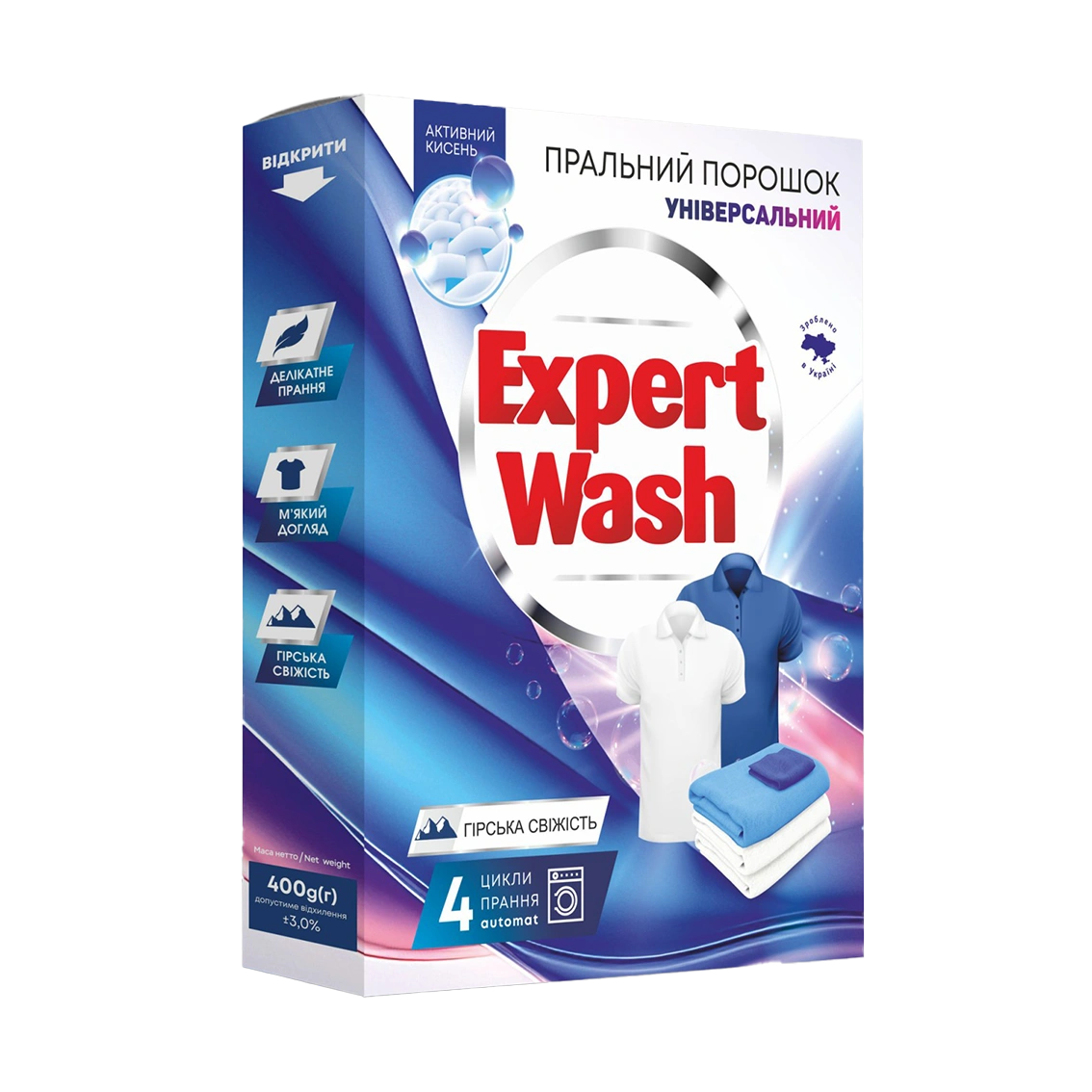 Universal Laundry Powder "Mountain Freshness", TM Expert Wash - Image 4